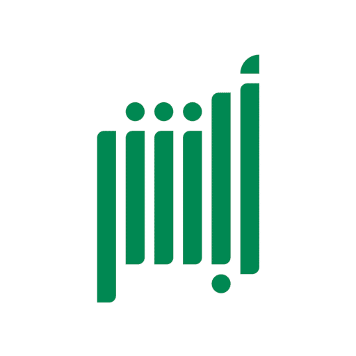 تحميل تطبيق أبشر أفراد الجديد