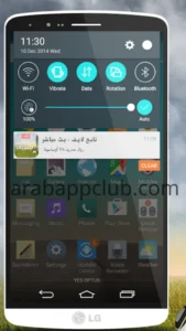 تحميل تابع لايف apk للاندرويد Tab3Live. 2.2.1. APK 2025 رابط مباشر لمشاهدة المباريات بث مباشر 2