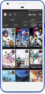 تحميل انمي فاي للايفون animeify.1.4.5.ios.2025 اخر اصدار 2