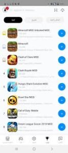 تحميل متجر الارنب الصيني للايفون RabbitV 4.1.7.ios.2025 اخر اصدار 3