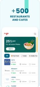 تحميل تطبيق n.go للايفون 1.2.14.2025.ios آخر إصدار 1