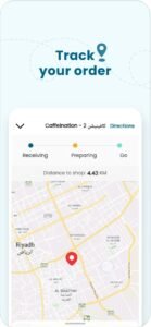 تحميل تطبيق n.go للايفون 1.2.14.2025.ios آخر إصدار 5