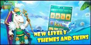 تحميل يلا لودو مهكرة yalla ludo.1.3.6.0.Apk.2025 آخر إصدار 3
