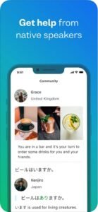تحميل busuu مهكر للايفون busuu.13.9.1.181.ios.2025 آخر إصدار 8