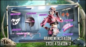 كودات شحن ببجي مجانا 2025.PUBG.APK آخر إصدار 3