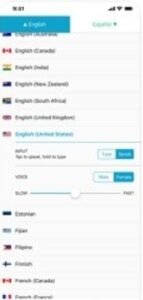 تحميل sayhi مهكر للايفون sayhi.7.70.ios.2025 آخر إصدار 6