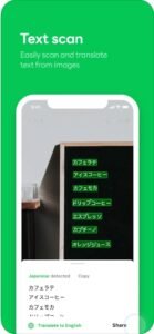 تحميل لاين لايف مهكر للايفون LINE LIVE.13.10.0.ios.2025 آخر إصدار 1