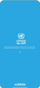 تحميل تطبيق eunrwa للايفون eunrwa.1.0.3.ios.2025 آخر إصدار 7