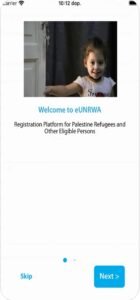 تحميل تطبيق eunrwa للايفون eunrwa.1.0.3.ios.2025 آخر إصدار 5