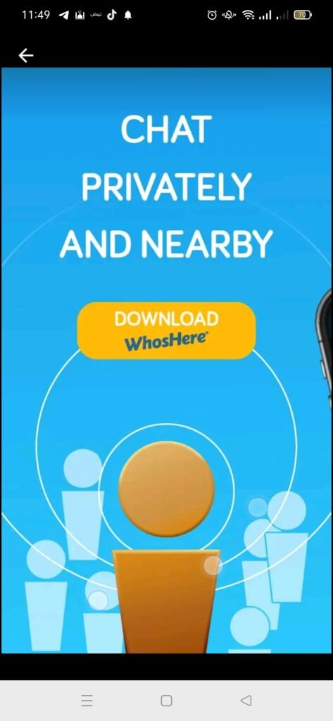 تحميل هوز هير مهكر للاندرويد WhosHere.5.18.13.Apk.2025 آخر إصدار 7