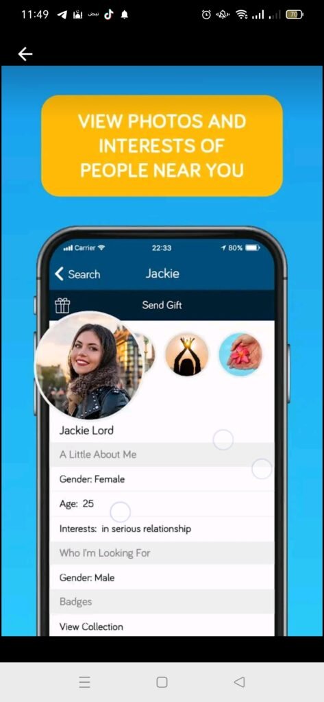تحميل هوز هير مهكر للاندرويد WhosHere.5.18.13.Apk.2025 آخر إصدار 5