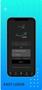 تحميل برنامج سند للايفون Sanad.3.0.9.ios.2025 آخر إصدار 8