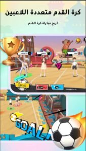 تحميل ويبلاي مهكر للاندرويد WePlay.3.7.1.APK.2025 اخر اصدار 6