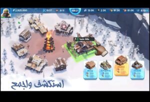 تحميل لعبة النجاة من الصقيع للكمبيوتر Frost survival. 1.9.10. Pc.2025 اخر اصدار 6