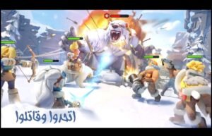 تحميل لعبة النجاة من الصقيع للكمبيوتر Frost survival. 1.9.10. Pc.2025 اخر اصدار 3