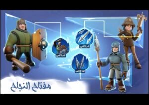 تحميل لعبة النجاة من الصقيع للكمبيوتر Frost survival. 1.9.10. Pc.2025 اخر اصدار 2