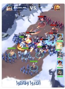 تحميل النجاة في الصقيع للايفون Frost survival.1.9.10.IOS.2025 اخر اصدار 3
