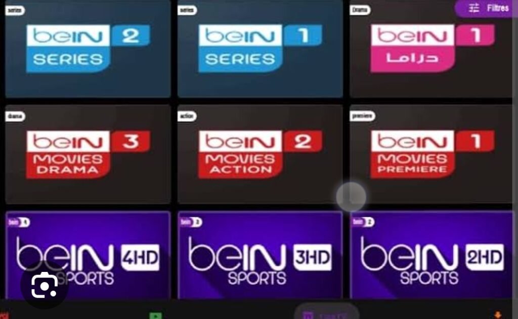 كود تفعيل تطبيق Code lynx IPTV 2025 آخر إصدار 4