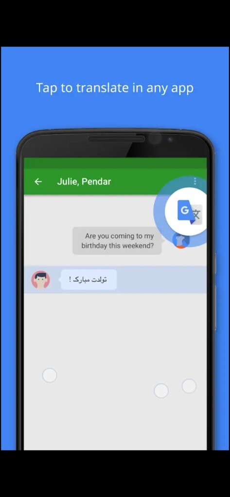 تحميل برنامج ترجمة انجليزي عربي للاندرويد Google Translate.7.10.29.550970677.2.Apk.2025 آخر إصدار 7