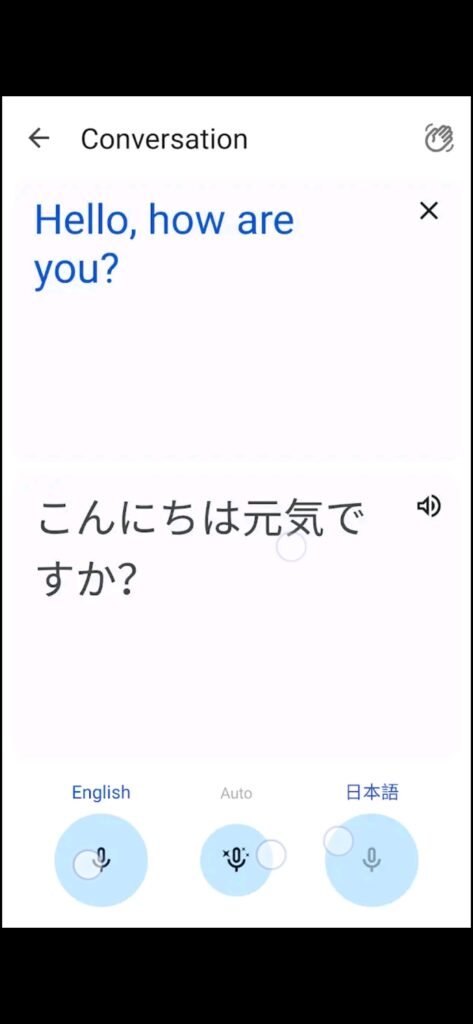 تحميل برنامج ترجمة انجليزي عربي للاندرويد Google Translate.7.10.29.550970677.2.Apk.2025 آخر إصدار 3