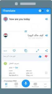 تحميل برنامج ترجمة انجليزي عربي للاندرويد Google Translate.7.10.29.550970677.2.Apk.2025 آخر إصدار 2