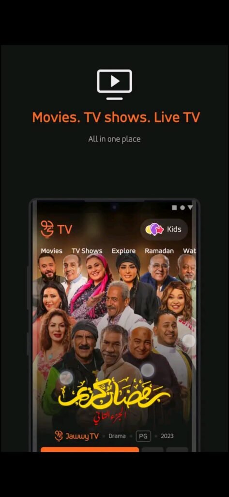 تحميل تطبيق جوي تي في مهكر للاندرويد Jawwy Tv.2.2.0.Apk.2025 آخر إصدار 8