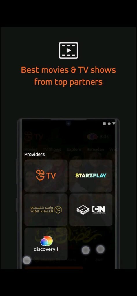 تحميل تطبيق جوي تي في مهكر للاندرويد Jawwy Tv.2.2.0.Apk.2025 آخر إصدار 7
