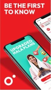 تحميل تطبيق اوريدو للايفون Ooredoo.6.3.IOS.2025 اخر اصدار 1