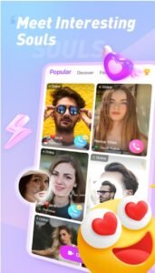 تحميل olamet للايفون مهكر olamet.1.0.5.5.IOS.2025 اخر اصدار 5