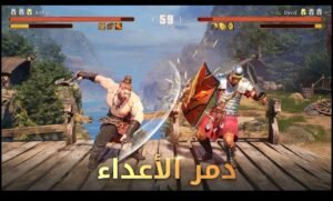 تحميل لعبة War and Order للايفون War and Order. 3.0.58.IOS.2025 اخر اصدار 9