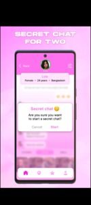 تحميل I Wanna Talk مهكر للاندرويد I Wanna Talk. 1.0.APK.2025 اخر اصدار 3