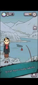 تحميل لعبة my child lebendborn للايفون مهكرة IOS.2.0.108.2025 اخر اصدار 8