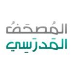 تطبيق المصحف المدرسي للايفون