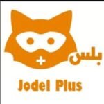 يودل بلس للاندرويد