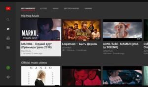 تحميل تطبيق سمارت يوتيوب تي في للاندرويد Smart Youtube Tv .6.17.739.APK اخر اصدار 3