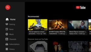تحميل تطبيق سمارت يوتيوب تي في للاندرويد Smart Youtube Tv .6.17.739.APK اخر اصدار 2