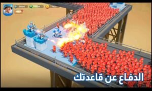 تحميل لعبة top war battle game مهكرة للاندرويد APK.1.407.2 توب وار اخر اصدار 5