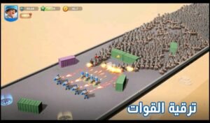 تحميل لعبة top war battle game مهكرة للاندرويد APK.1.407.2 توب وار اخر اصدار 4