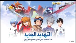 تحميل لعبة top war battle game مهكرة للاندرويد APK.1.407.2 توب وار اخر اصدار 1