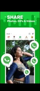 تحميل ShareChat للاندرويد APK.2025.19.6 شير شات اخر اصدار 1