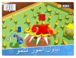 تحميل لعبة Age of Apes للايفون IOS.0.59.1 مملكة القرود اخر اصدار 2