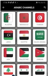 تحميل ياسين تيفي بلاك للاندرويد Yacine TV BLACK.V4.0.APK.2025 اخر اصدار 6