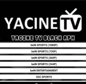 تحميل ياسين تيفي بلاك للايفون Yacine TV BLACK.V4.0.IOS.2025 اخر اصدار 7