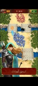 تحميل Total Battle للايفون 324.7.2025.IOS توتال باتل اخر اصدار 7