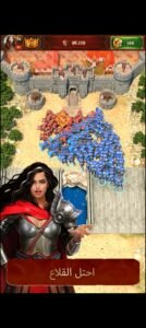 تحميل Total Battle للايفون 324.7.2025.IOS توتال باتل اخر اصدار 6