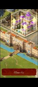 تحميل Total Battle للايفون 324.7.2025.IOS توتال باتل اخر اصدار 5