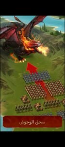 تحميل Total Battle للايفون 324.7.2025.IOS توتال باتل اخر اصدار 4