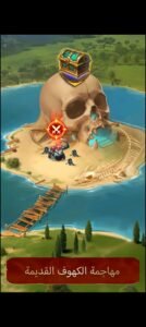 تحميل Total Battle للايفون 324.7.2025.IOS توتال باتل اخر اصدار 3
