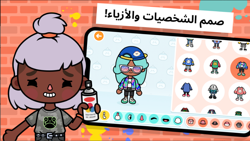 تحميل توكا بوكا مهكرة للايفون Toca Boca.1.64.IOS.2025 أخر اصدار 7