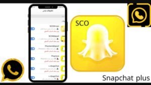 تحميل سناب بلس عثمان للايفون SCOthman.12.77.0.37.IOS.2025 اخر اصدار 6